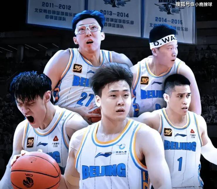 jpeg, 很难复制上, 广州男篮新