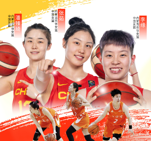 inews, 年与, IzYcc