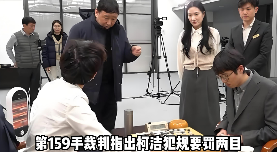 举报对手, WOf