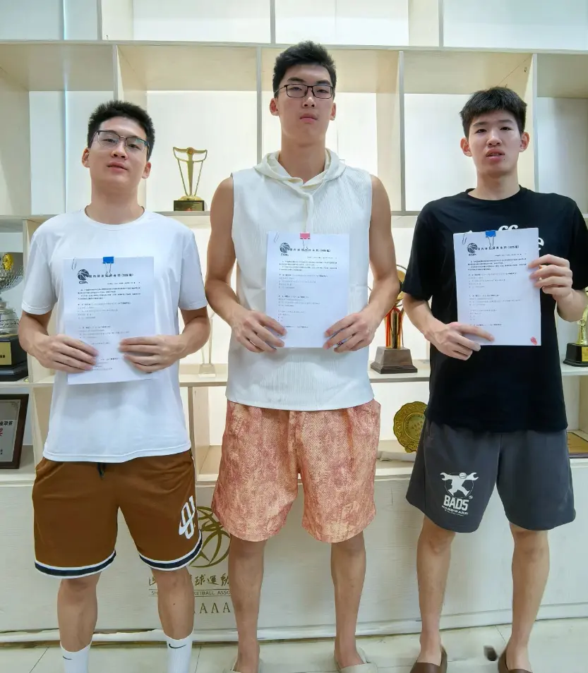 陶汉林, 出生于, 邱彪的带领
