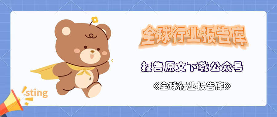 万智牌, 市占率居龙 万智牌, 市占率居龙