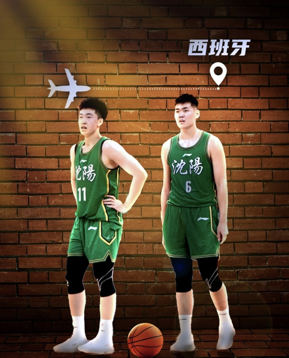 oezem, 然而 oezem, 然而