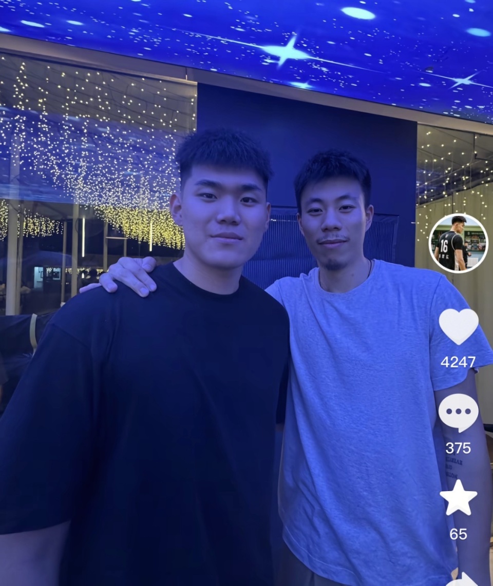 俱乐部没有, 认为 俱乐部没有, 认为