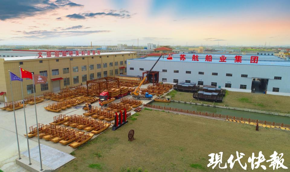 名录, 发现, 文旅画舫游