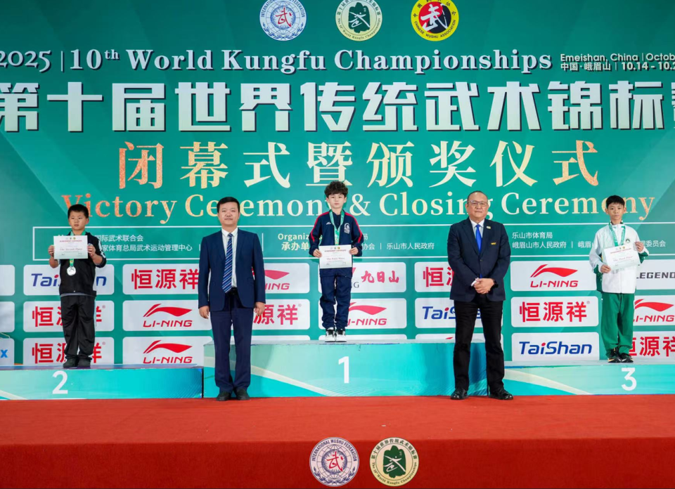 曹州武术学, 体教融合 曹州武术学, 体教融合