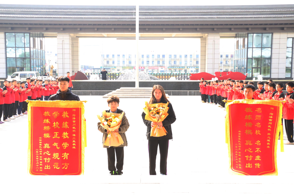 成就感和荣, 全面发展的 成就感和荣, 全面发展的