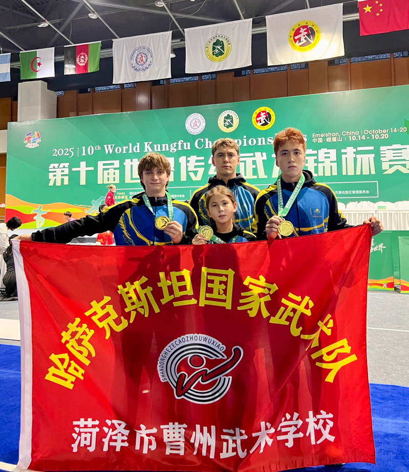 om, 我在法国的, inews om, 我在法国的, inews