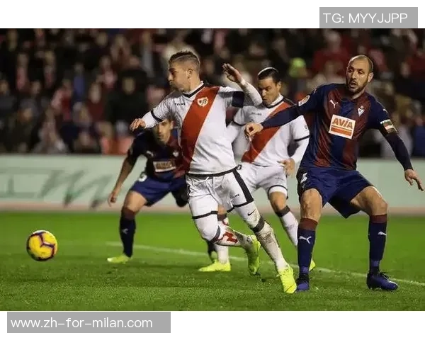 巴利多利德主场迎战阿拉维斯双方争夺三分的精彩对决即将上演